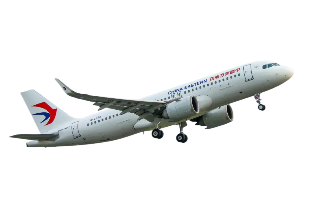 五指山空运三亚机场